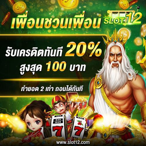 jilicc online casino