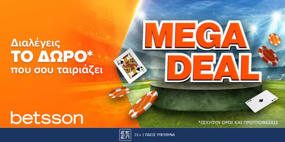 cgebet com